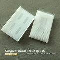 Disposable Medical Scrub Brush/Sponge With Nail Cleaner